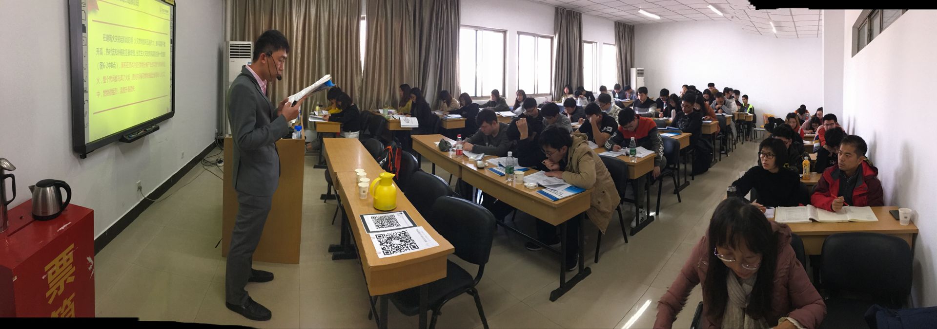 澳客比分
