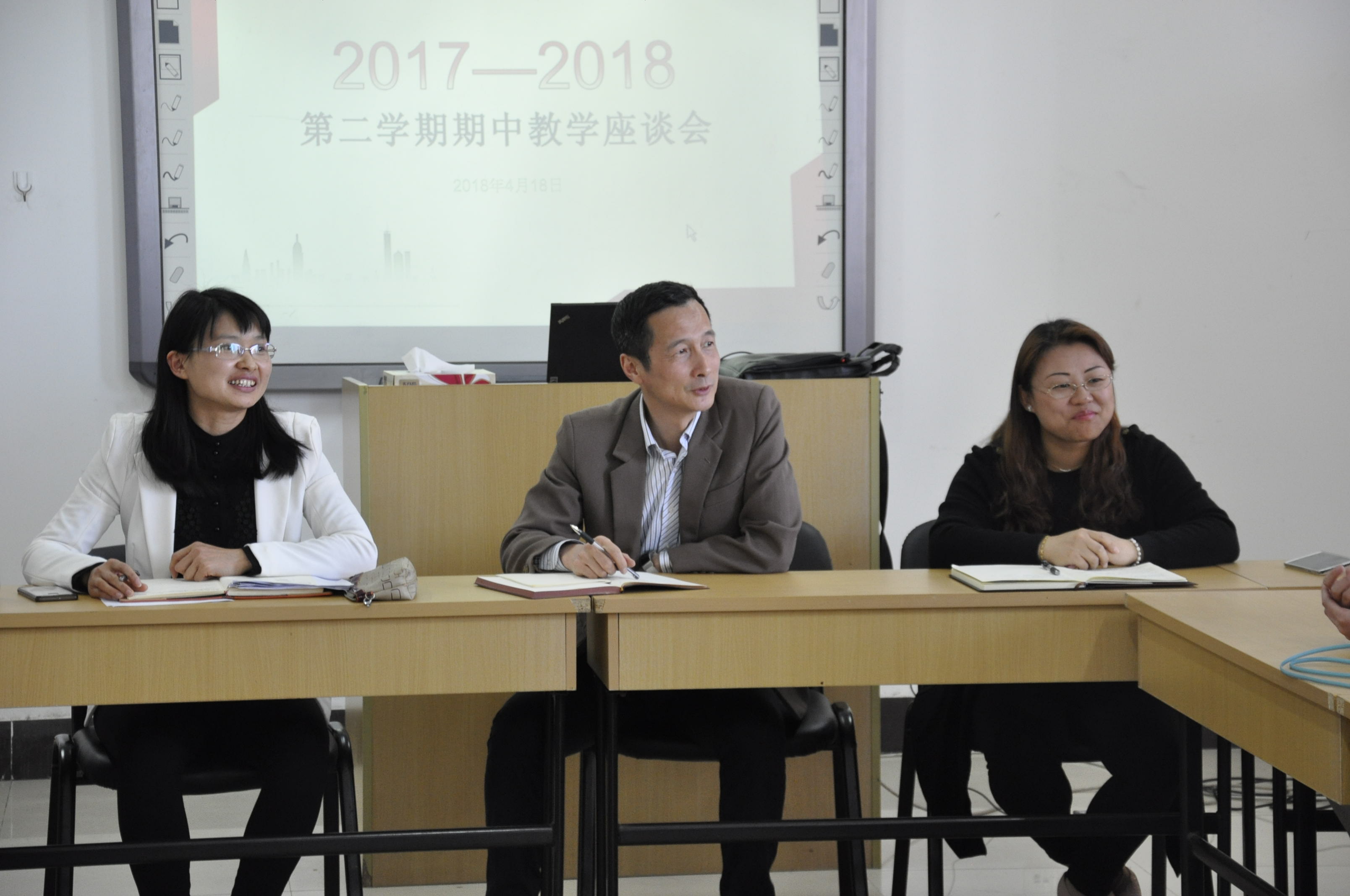 澳客比分