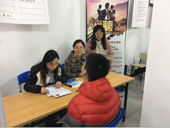 澳客比分