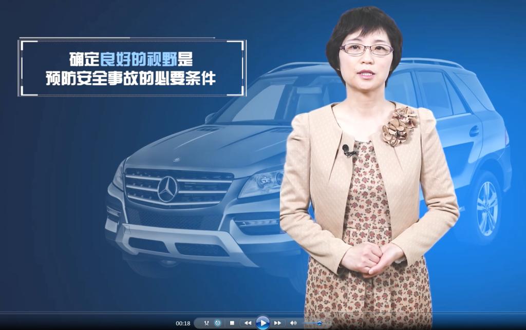 澳客比分