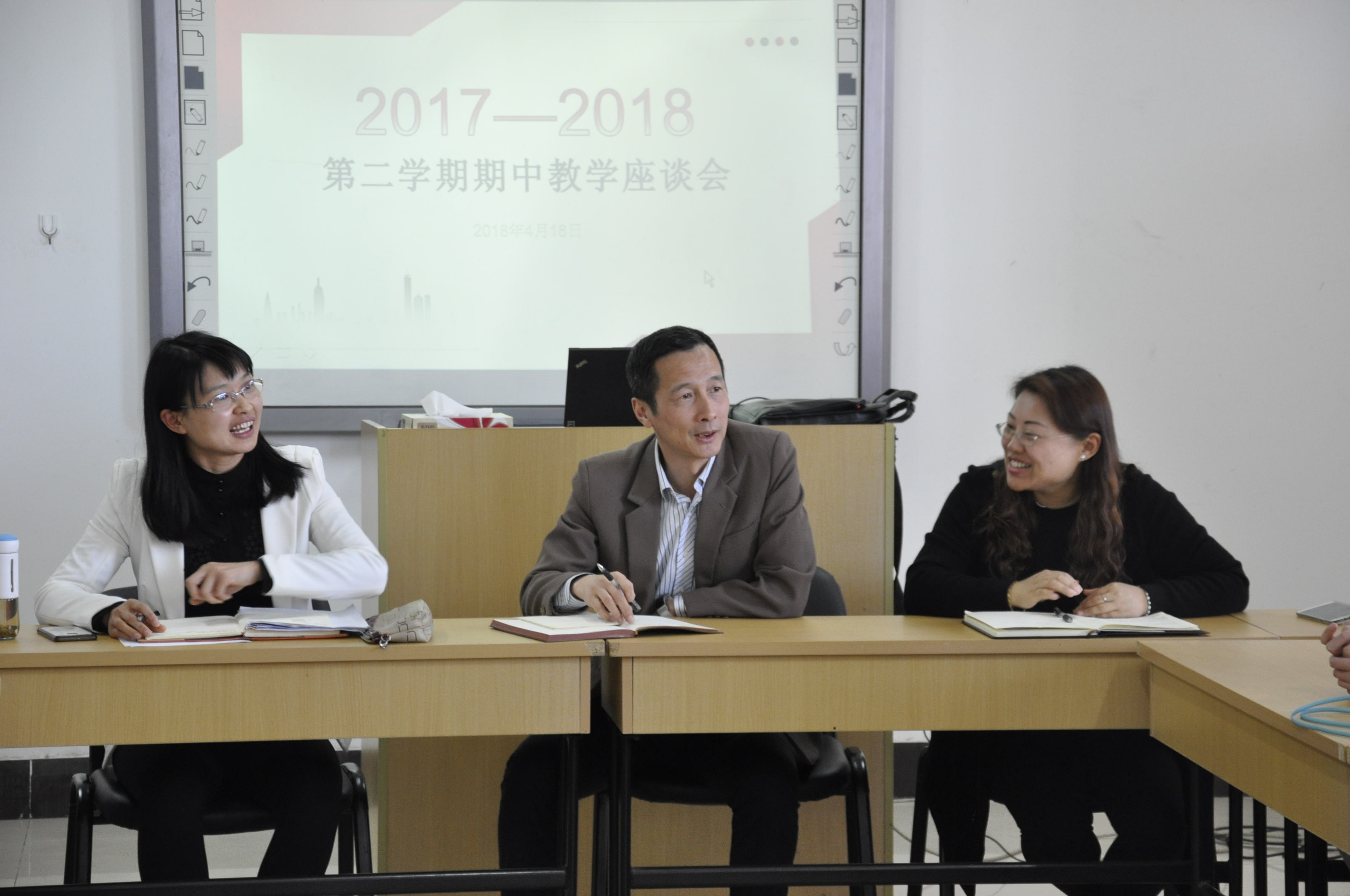 澳客比分